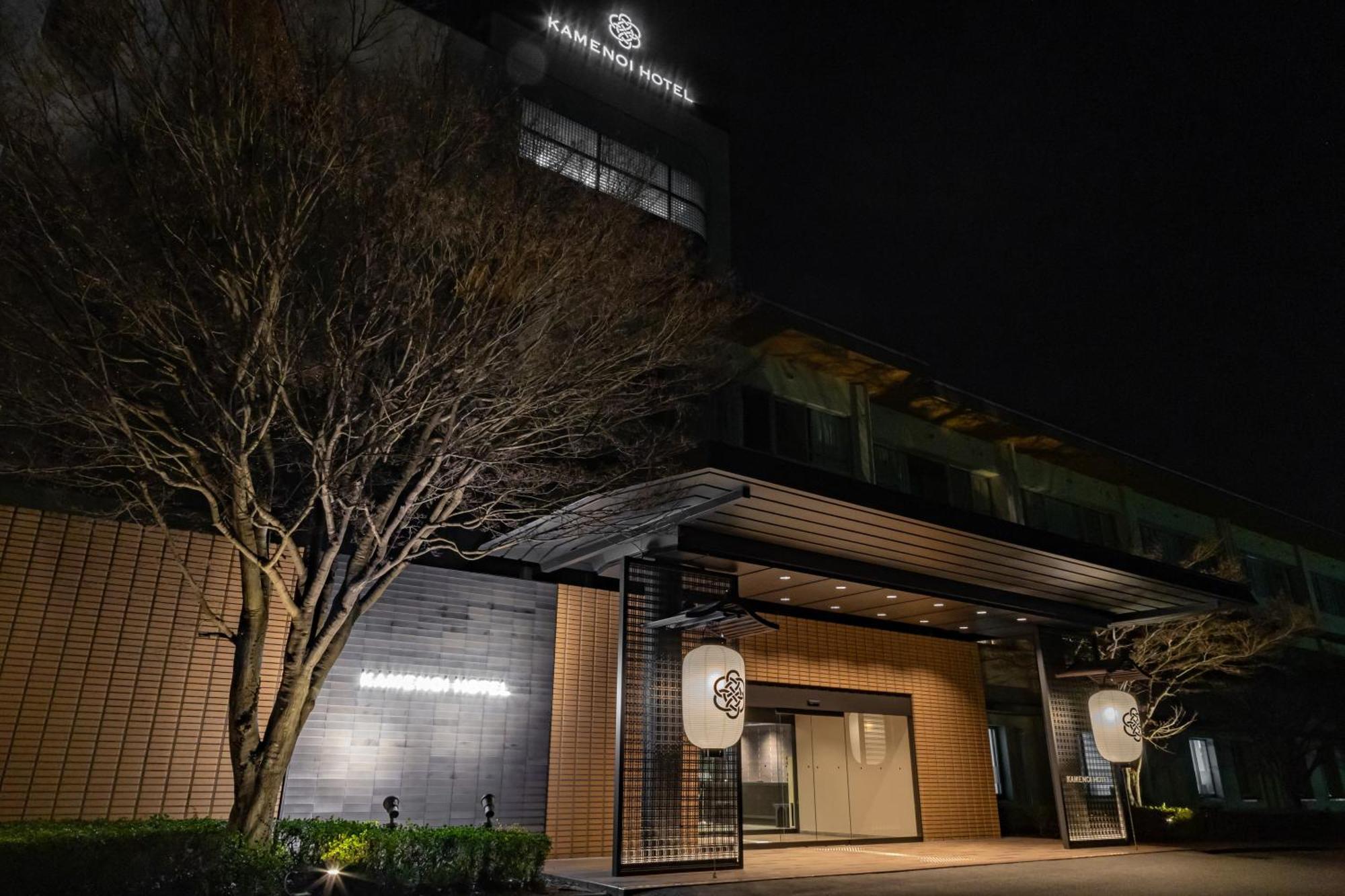 Kamenoi Hotel Nagatoro Yorii Buitenkant foto